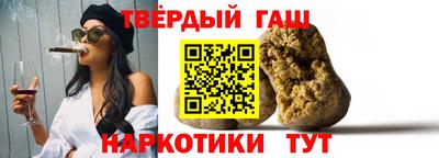 амфетамин Коммунар