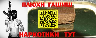 скорость Абакан