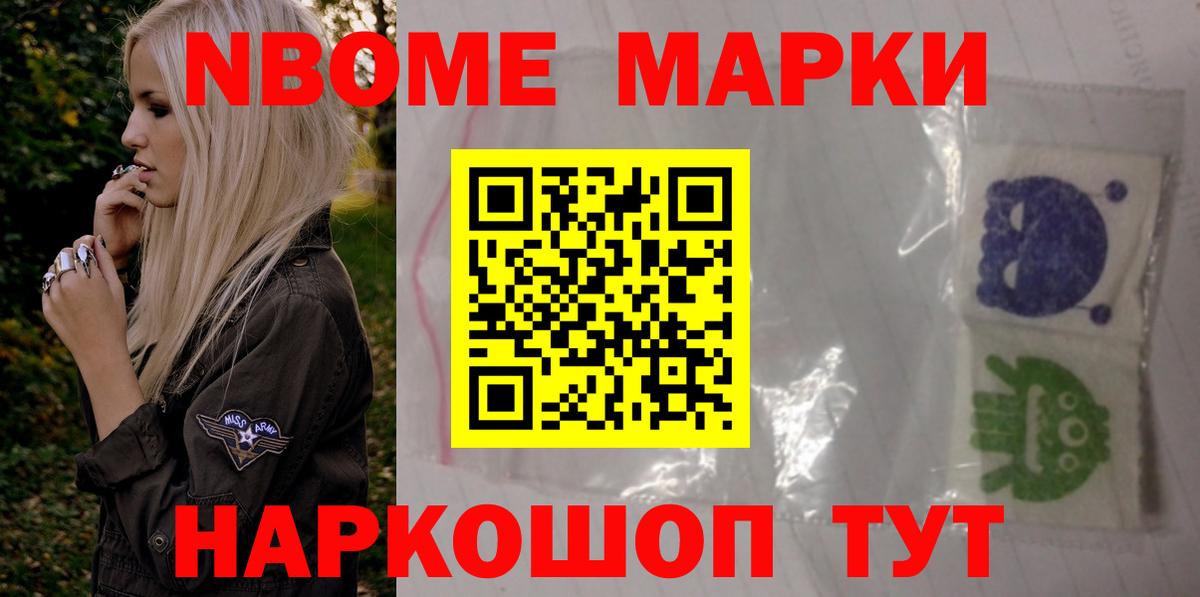 LSD-25 экстази кислота  Вход с VPN  Тимашёвск 